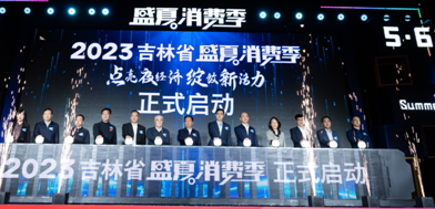 首页 - CG电子官方网站