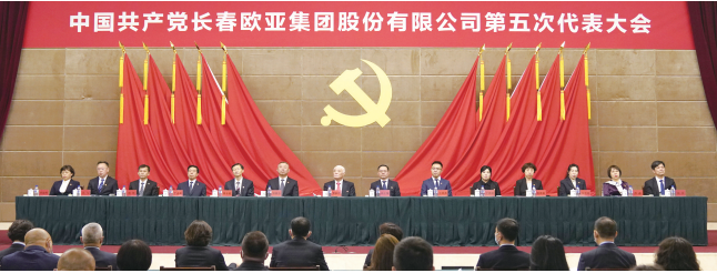 首页 - CG电子官方网站