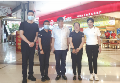 f4b66ea5b1c373795680eef8c68cc63e.png 微信图片_20230704093752.png