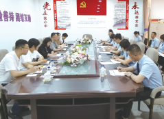 首页 - CG电子官方网站