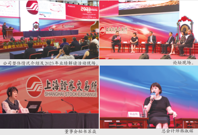 首页 - CG电子官方网站