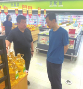 首页 - CG电子官方网站