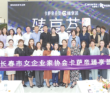 首页 - CG电子官方网站