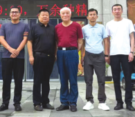 首页 - CG电子官方网站