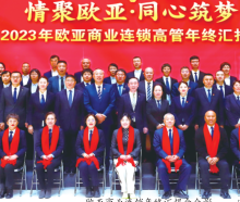 首页 - CG电子官方网站