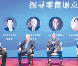 首页 - CG电子官方网站
