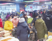 首页 - CG电子官方网站