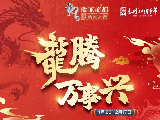 首页 - CG电子官方网站