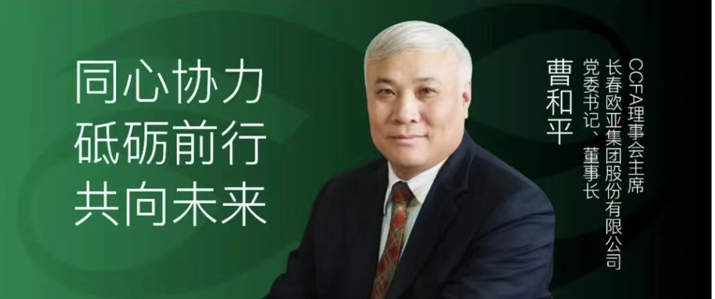 首页 - CG电子官方网站