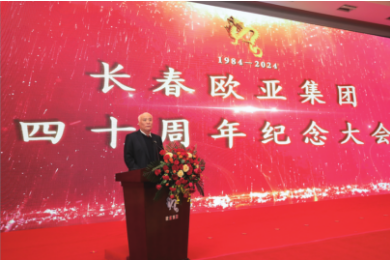 首页 - CG电子官方网站