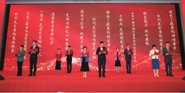 首页 - CG电子官方网站