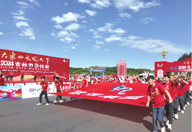 0e3aa6cf6e8cccd83676669216394d1f 首页 - CG电子官方网站