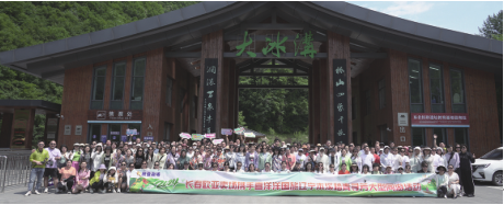 首页 - CG电子官方网站