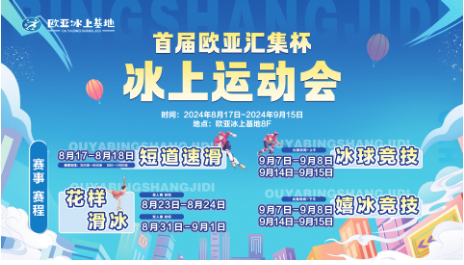 首页 - CG电子官方网站