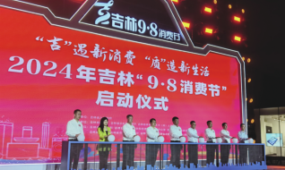 首页 - CG电子官方网站