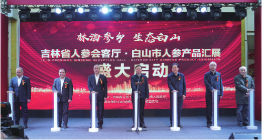 faf4e0423af444565440f60de4e82c3d 首页 - CG电子官方网站