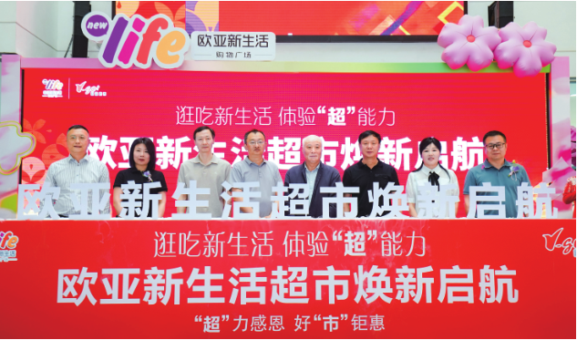 14937f04050f05959c700f0431497346 首页 - CG电子官方网站