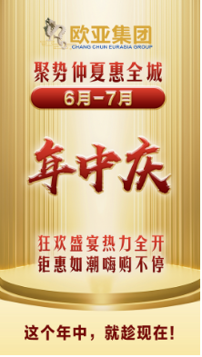 首页 - CG电子官方网站