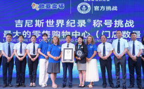 首页 - CG电子官方网站