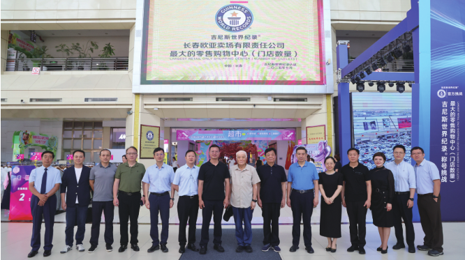 首页 - CG电子官方网站