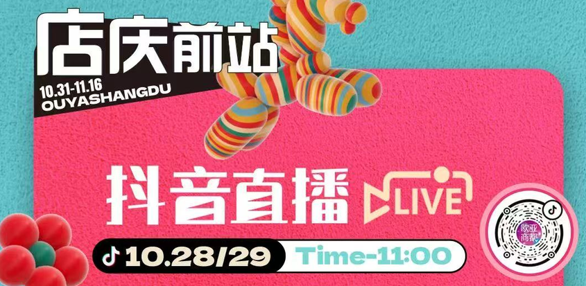 首页 - CG电子官方网站