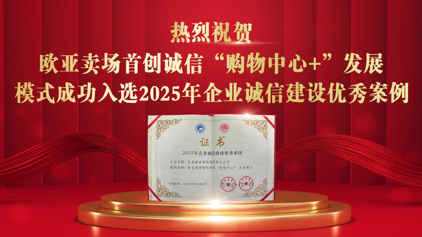 首页 - CG电子官方网站