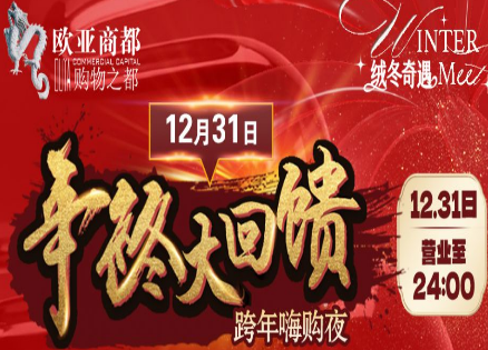 首页 - CG电子官方网站