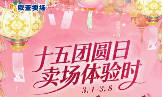 首页 - CG电子官方网站