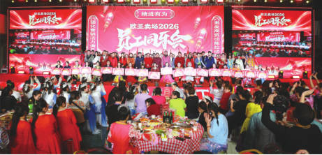 1184bcb34e44ee9e757533d502d9328b 首页 - CG电子官方网站