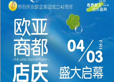 首页 - CG电子官方网站
