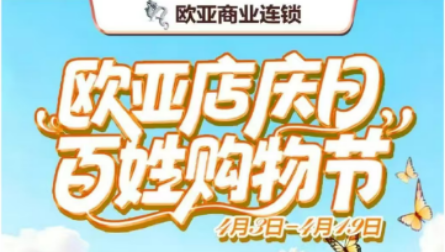 首页 - CG电子官方网站