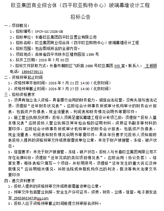 2a392e21a41caa3ef8117e20a28d3bb1.png